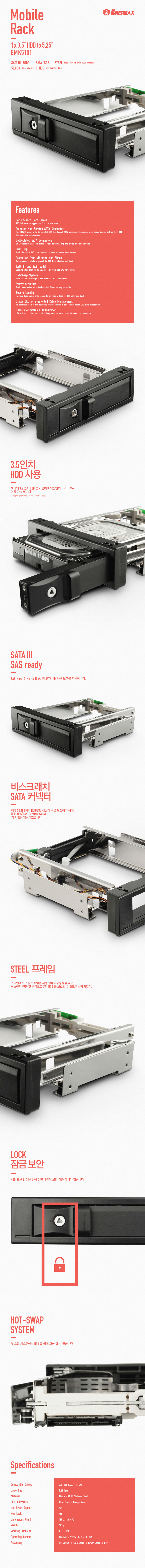 EMK5101.jpg