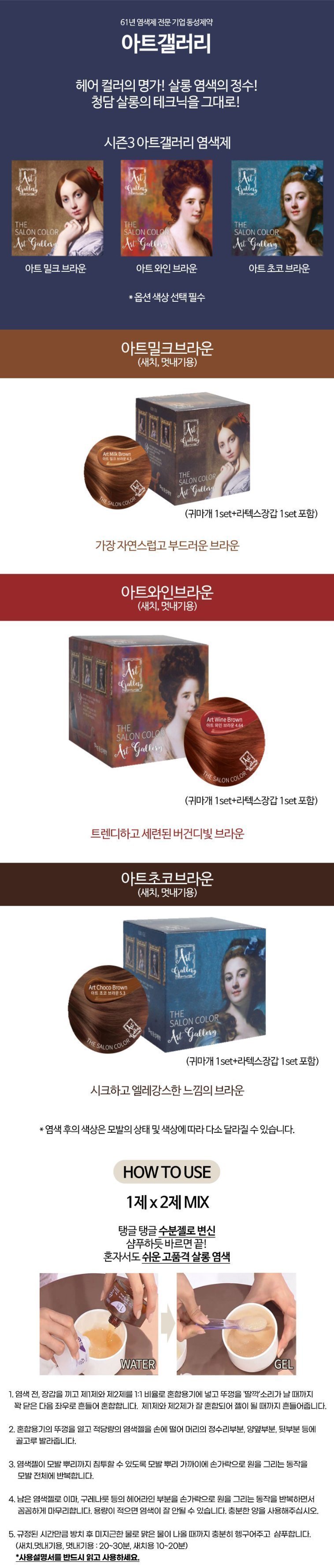 상세정보