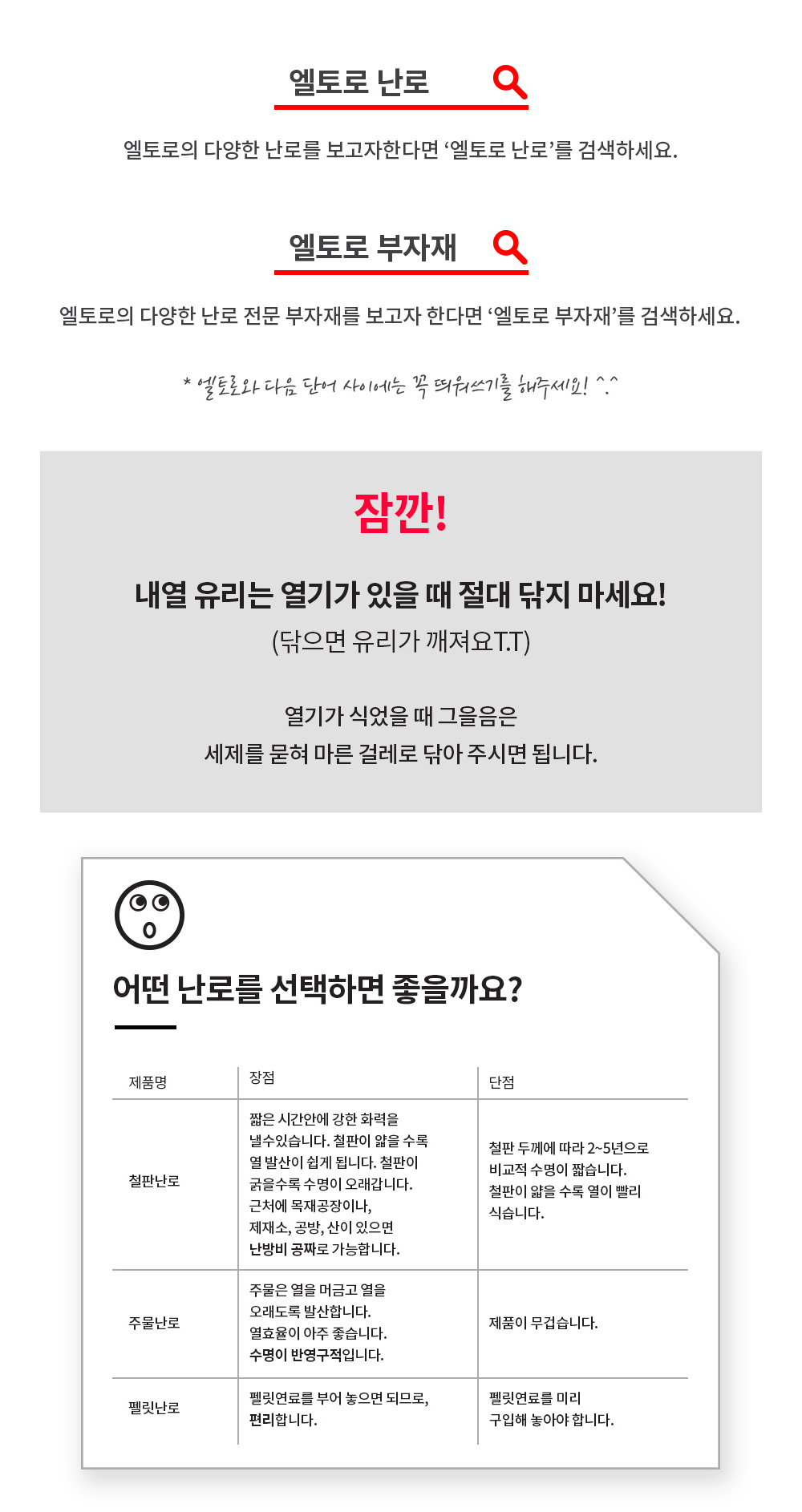 화장품 -S2L1