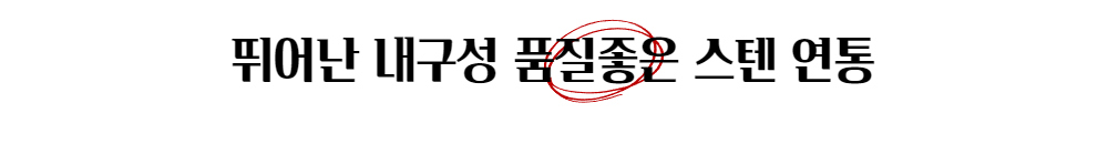 화장품 -S1L3