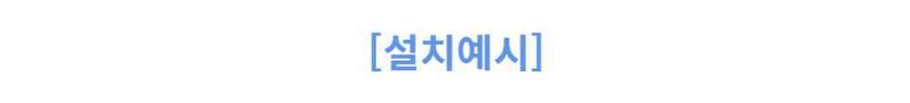 화장품 -S9L6