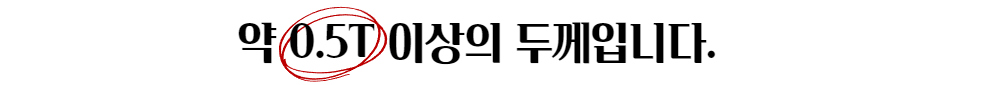 화장품 -S1L11