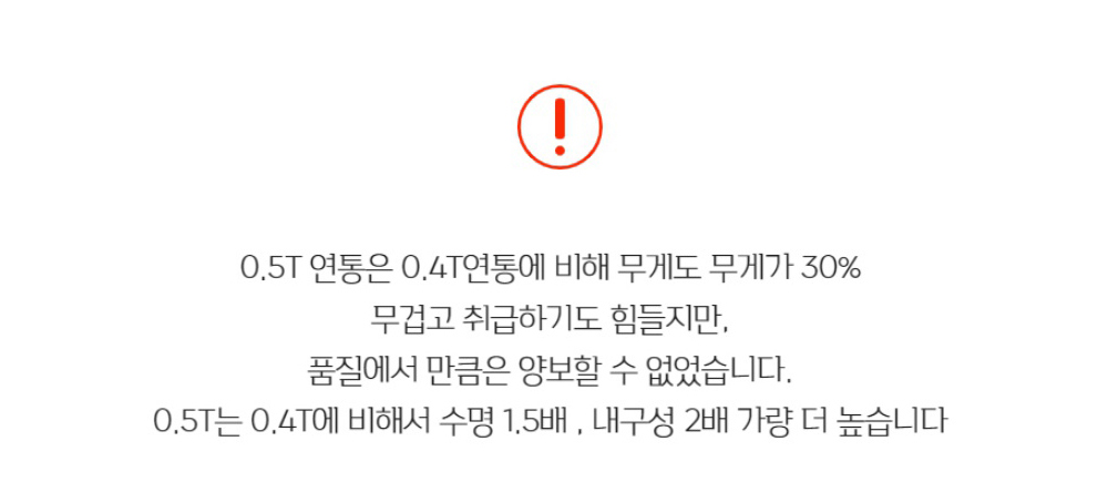 화장품 -S9L5