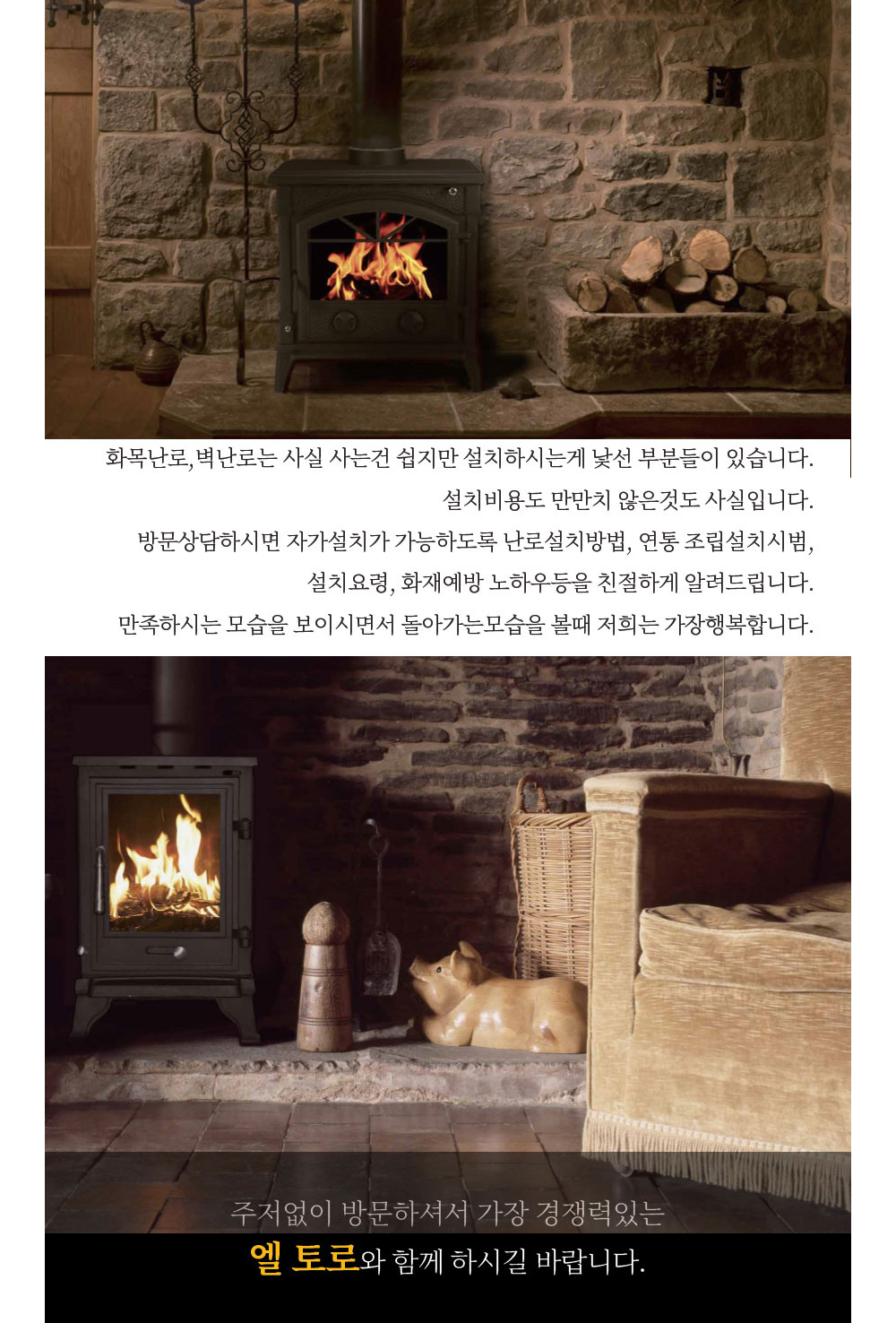 화장품 -S2L4