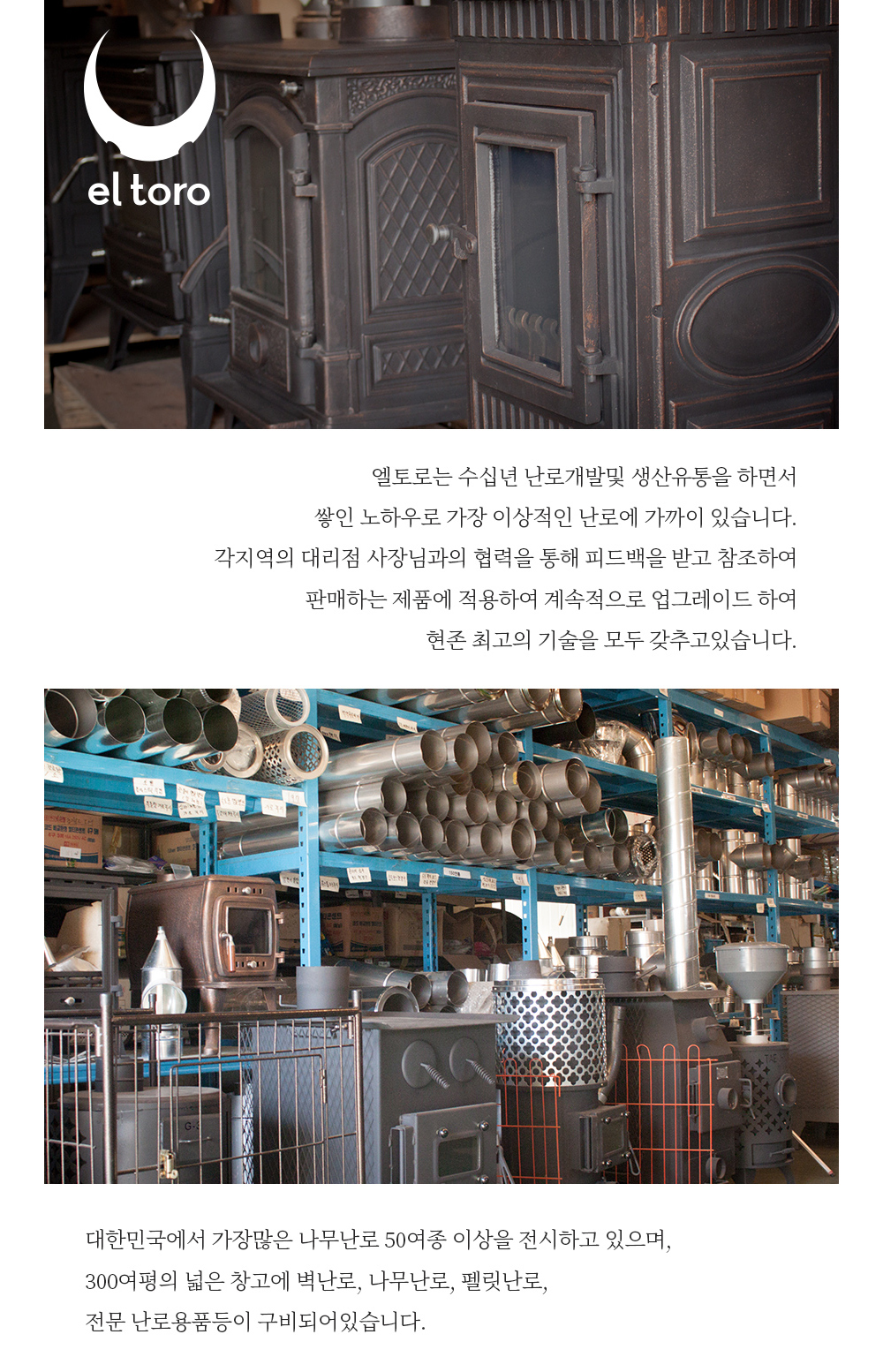 화장품 -S2L3