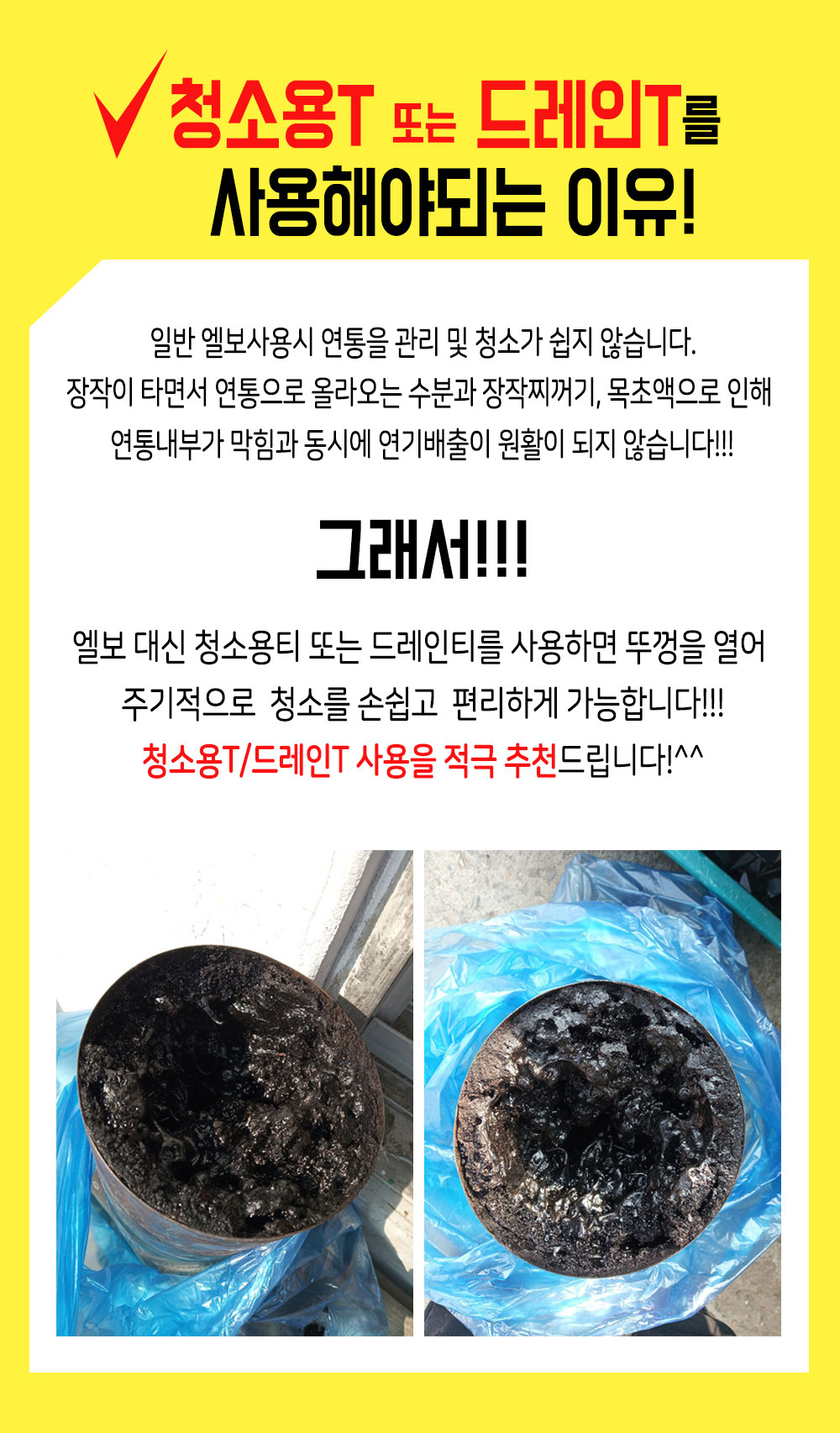 화장품 -S7L1