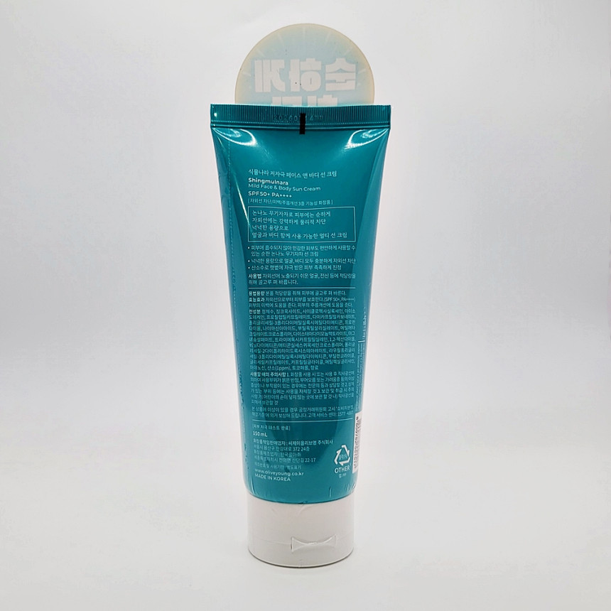 655.jpg