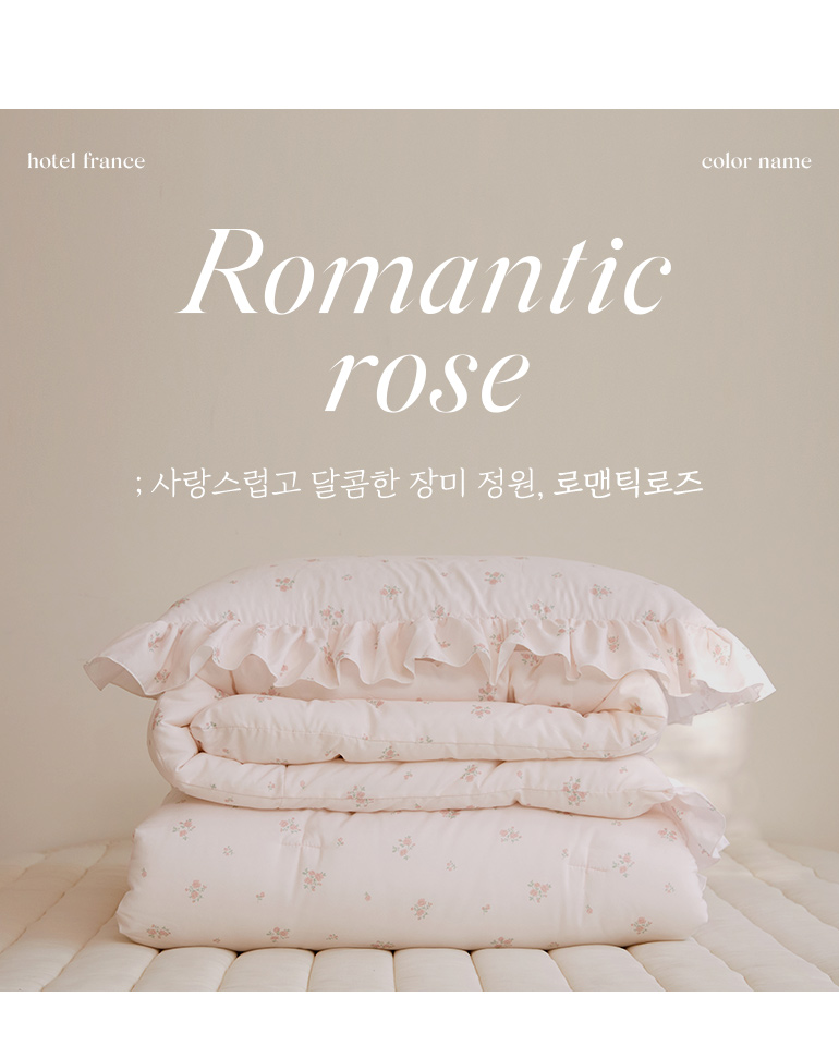 컬러소개