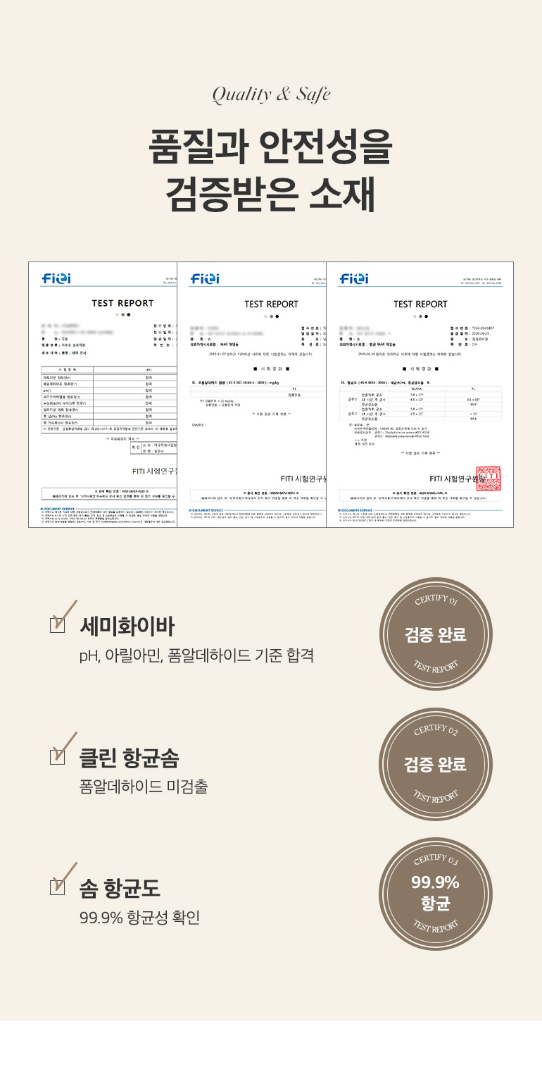 설명3-공통