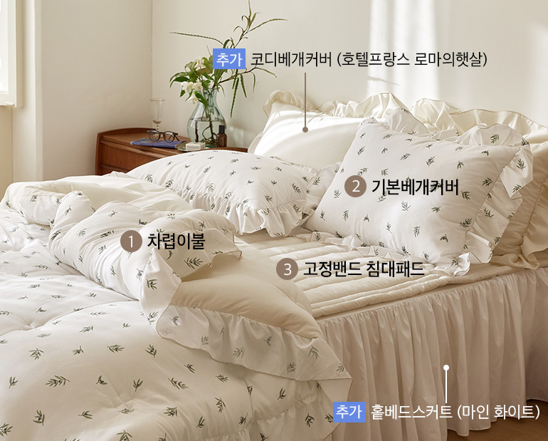 소재및색상-이미지