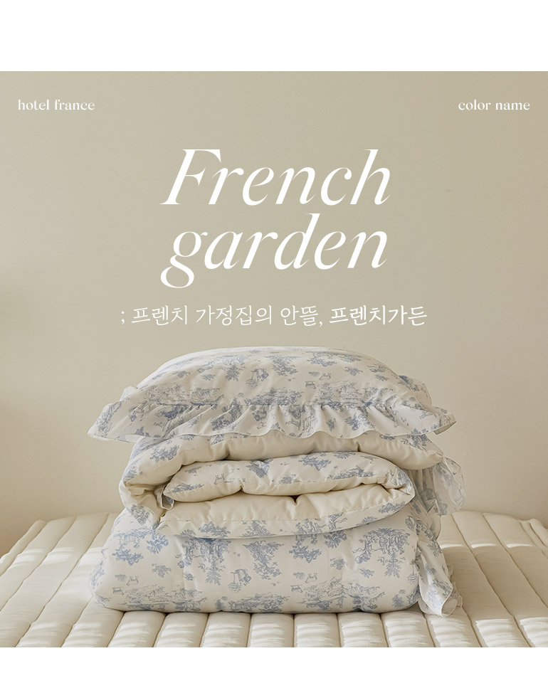 컬러소개