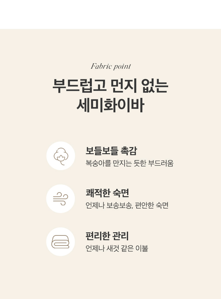 설명1-공통