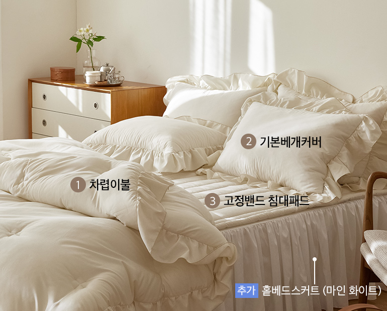 소재및색상-이미지