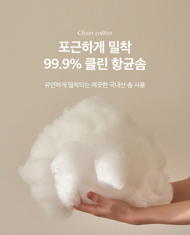 설명2-공통