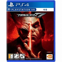 ps4260.jpg