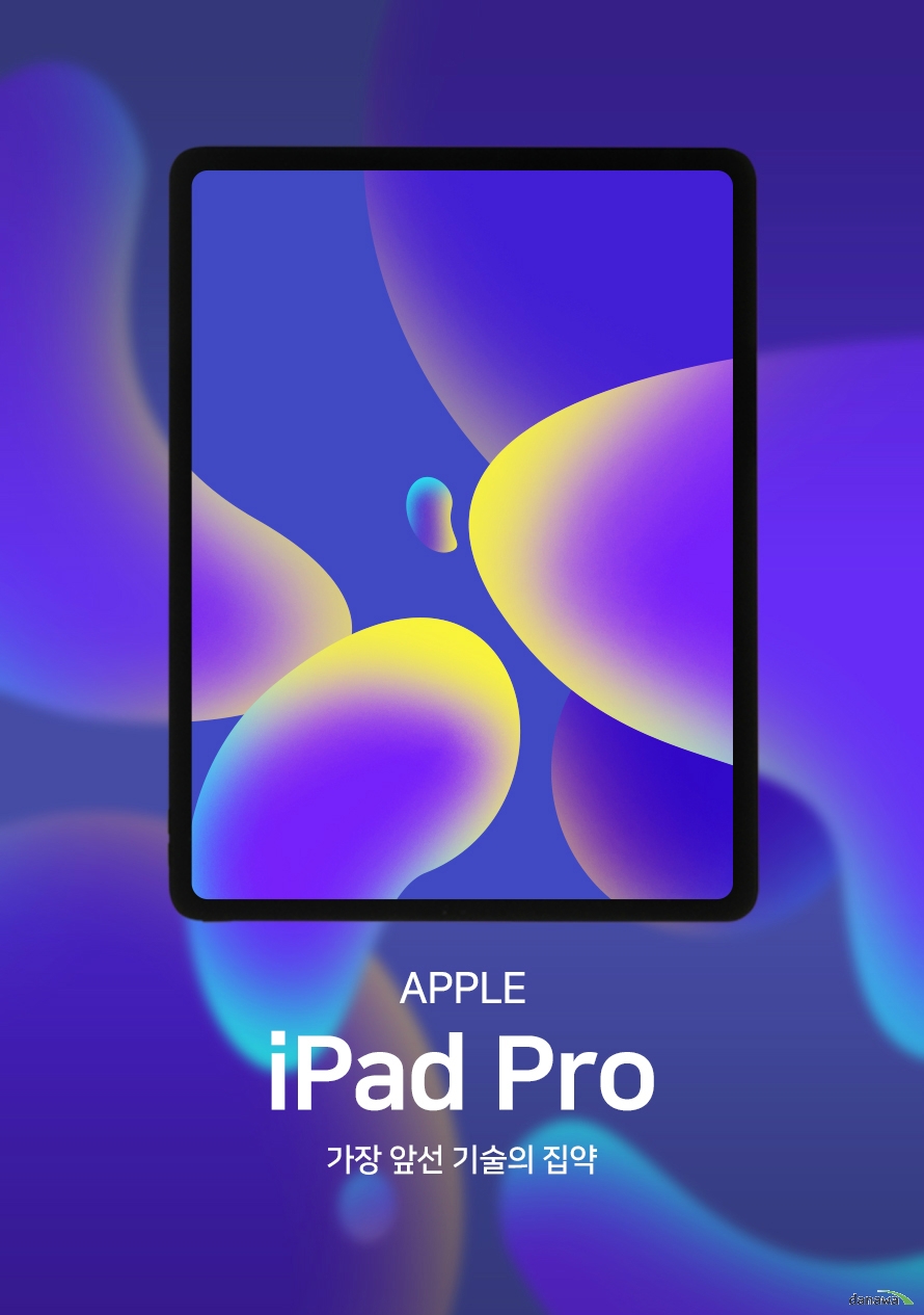 APPLE 아이패드 프로 3세대 12.9 WiFi 1TB (정품) A12X 프로세서, USB타입C와 애플펜슬 2세대를 지원하는 태블릿 최고존엄! 상세 스펙 태블릿PC / 2in1 / iOS 12 / 32.76㎝(12.9″) / IPS-LCD / 2732x2048 / 264ppi / 4:3 / 멀티터치 / A12X (64bit) / 옥타(8)코어 / 램:6GB / 내장:256GB / SSD / microSD미지원 / WiFi전용 / 802.11 a/b/g/n/ac / WiFi 듀얼밴드 / 블루투스v5.0 / 후면:1,200만화소 / 전면:700만화소 / HDR / LED플래쉬 / 동영상촬영 / 스피커: 4개 / USB타입C / Siri / 얼굴인식 / 영상통화 / 마이크 / 터치펜지원 / 전용펜 별매 / 전용키보드 별매 / 36.71WH / 가로:214.9mm / 세로:280.6mm / 두께:5.9mm / 631g / 출시가: 2,279,000원