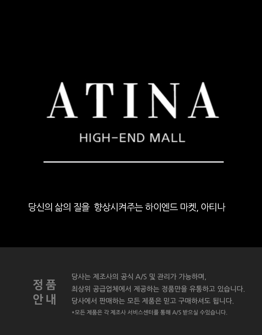 아티나 머리말 _ 최종.jpg