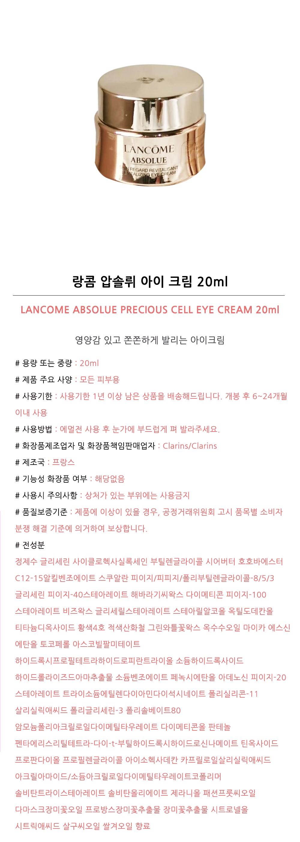 LAN-0049_date.jpg
