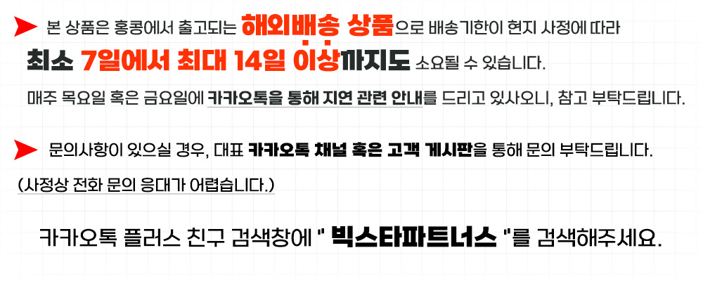 important_bigstar.jpg