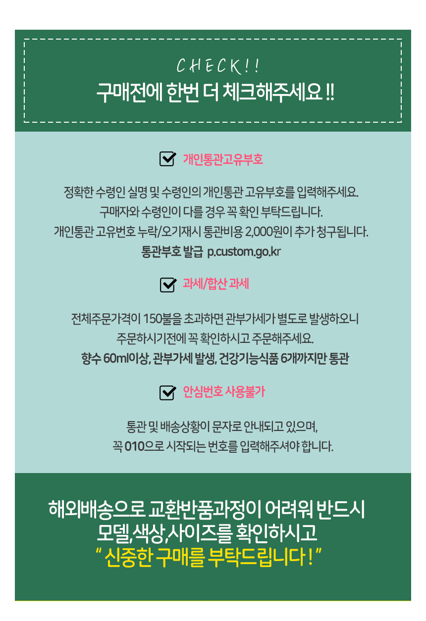 상단_빅스타.jpg