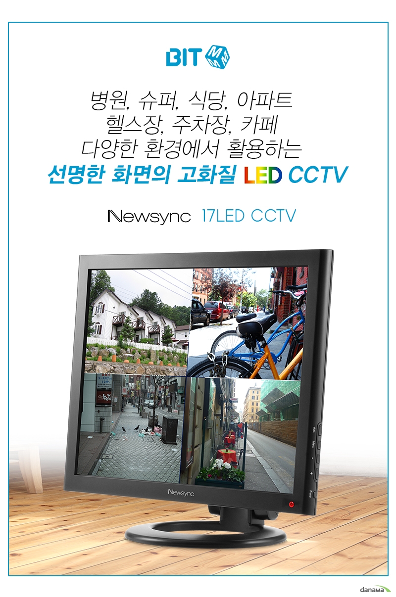 제품이미지