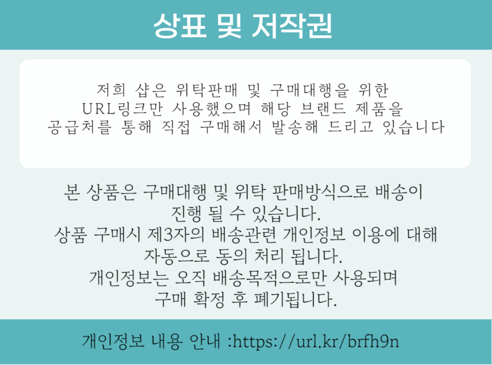 저작권.jpg