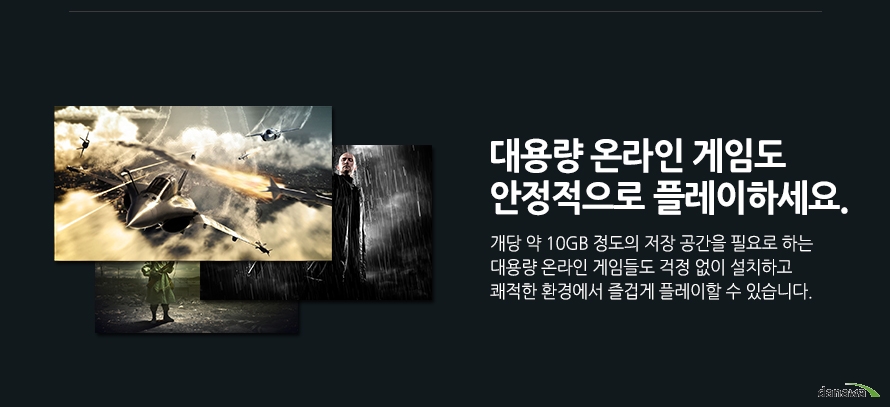 HGST Deskstar 7K3000 해외구매