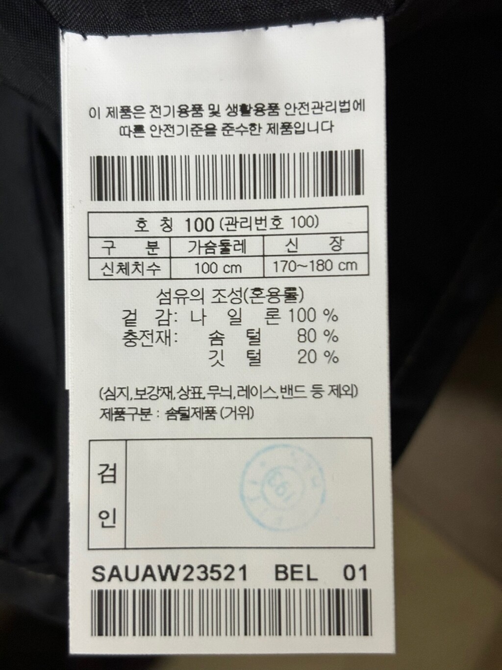 1717056696081.jpg