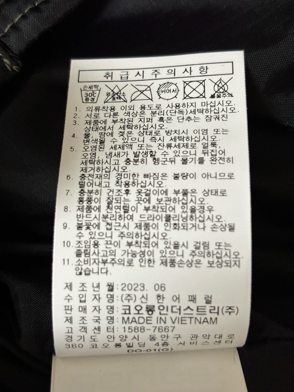 1717056698781.jpg