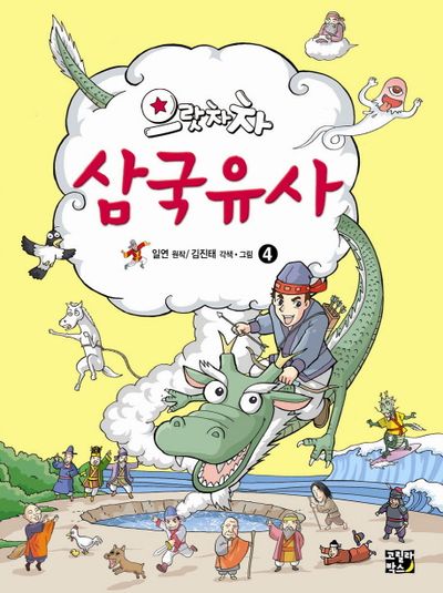 상세이미지