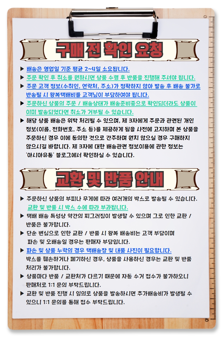 NEW공지1.jpg