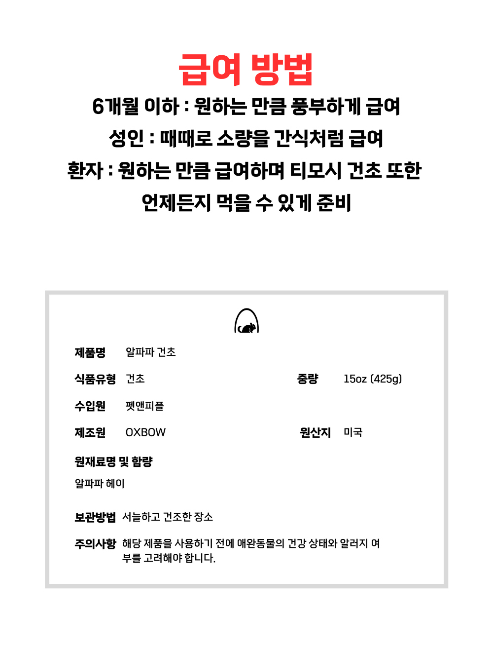 악세사리 상품 이미지-S1L6