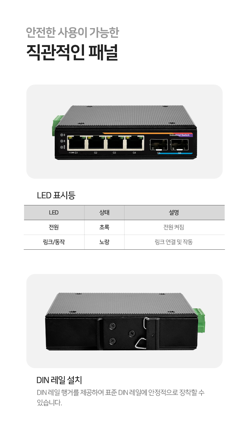 external_image