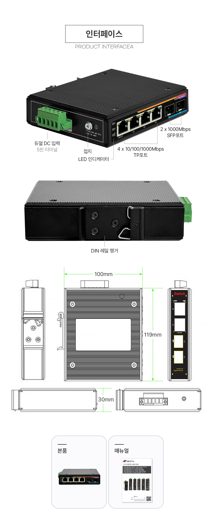external_image