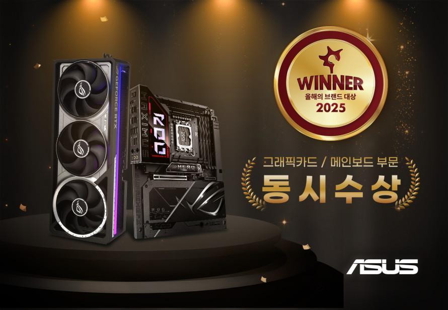 ASUS PRIME B860M-A WIFI-CSM 인텍앤컴퍼니