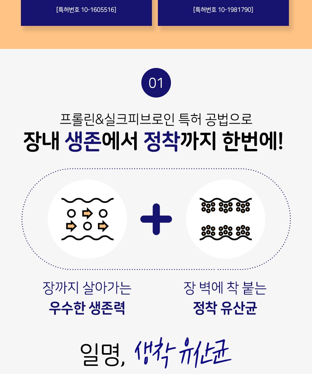 웹기술서 교체 - 리셀 방지.jpg