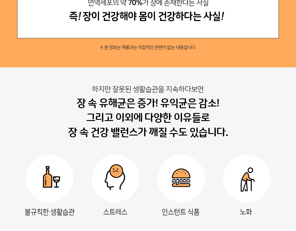 웹기술서 교체 - 리셀 방지.jpg