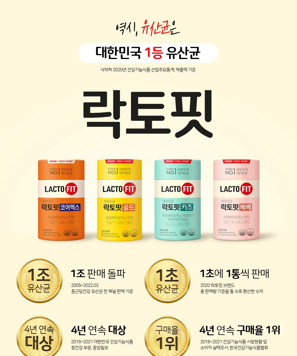 웹기술서 교체 - 리셀 방지.jpg