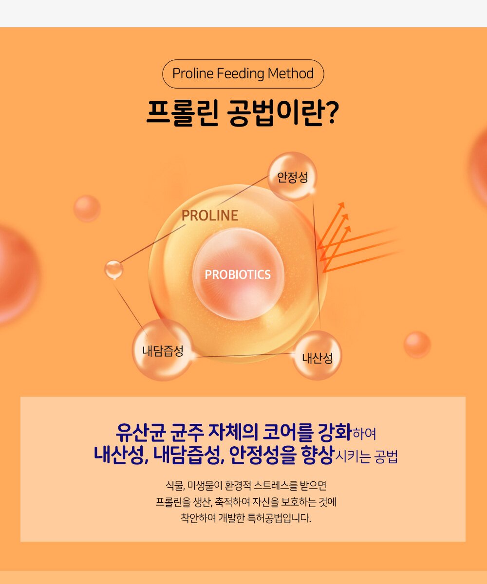 웹기술서 교체 - 리셀 방지.jpg