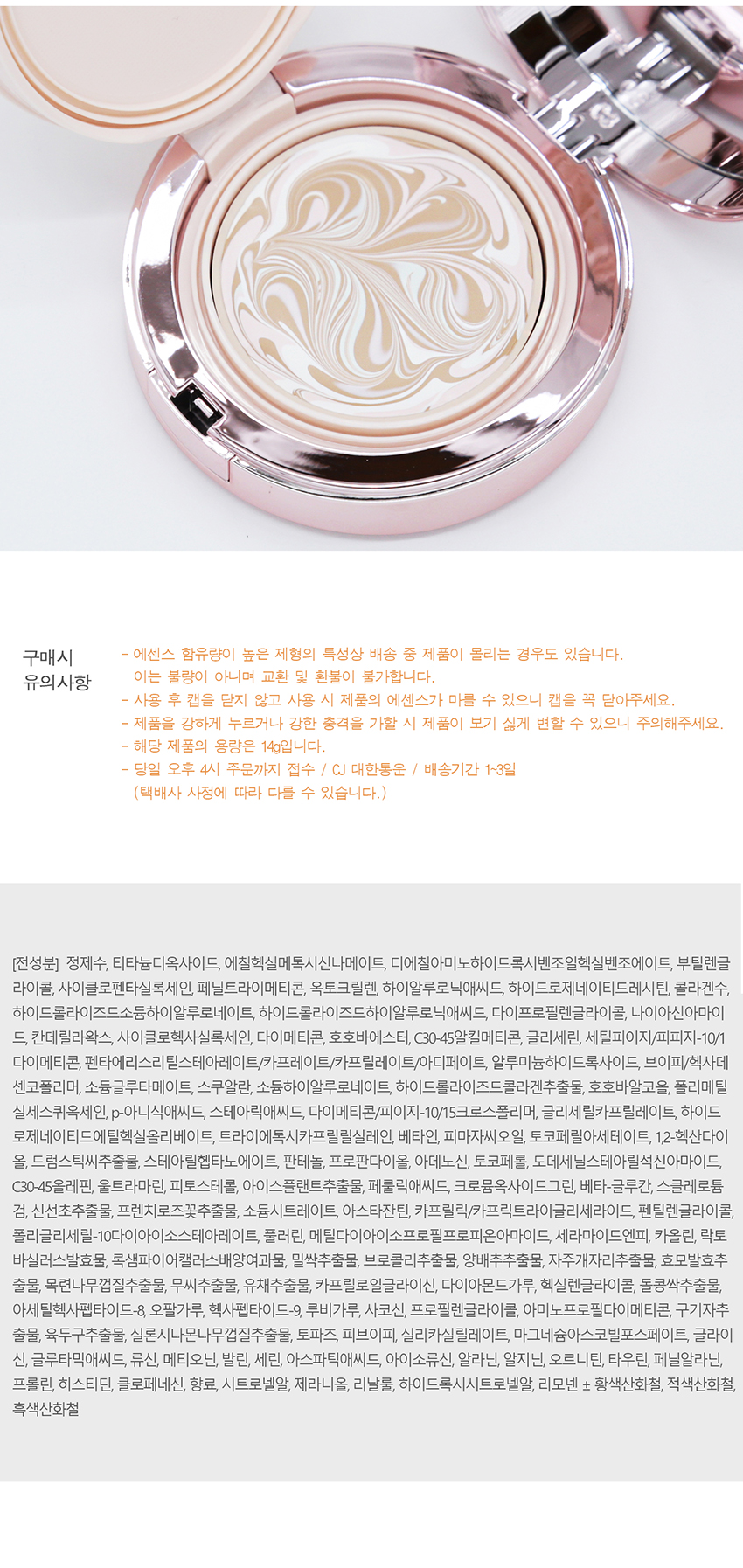 상세 3.jpg