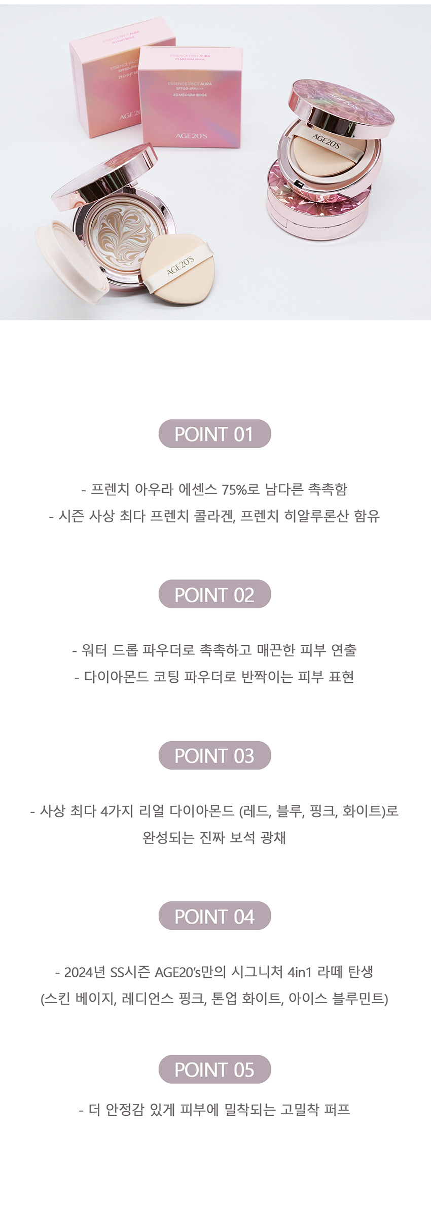 상세 2.jpg