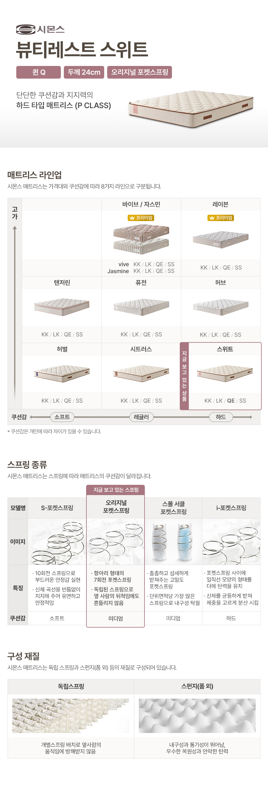 external_image external_image