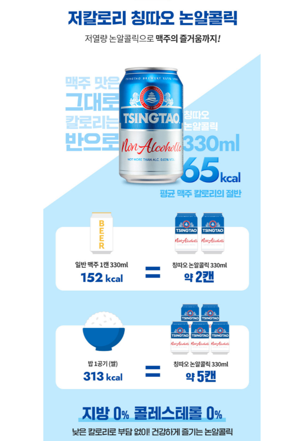 상페.jpg