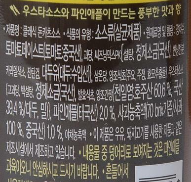 파1