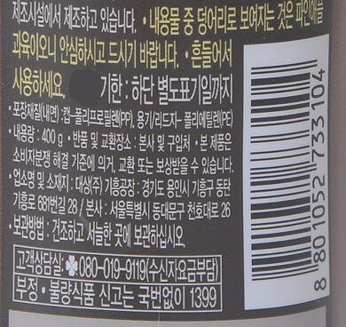 파11