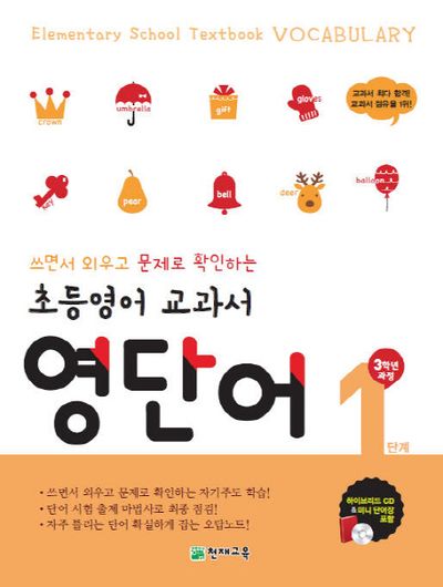 상세이미지