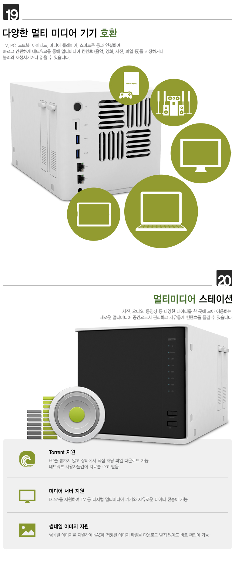 external_image external_image
