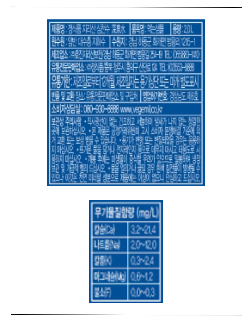 021.png