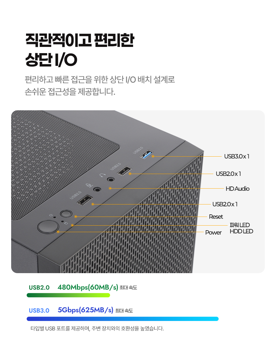 darkFlash DMO21 (블랙)