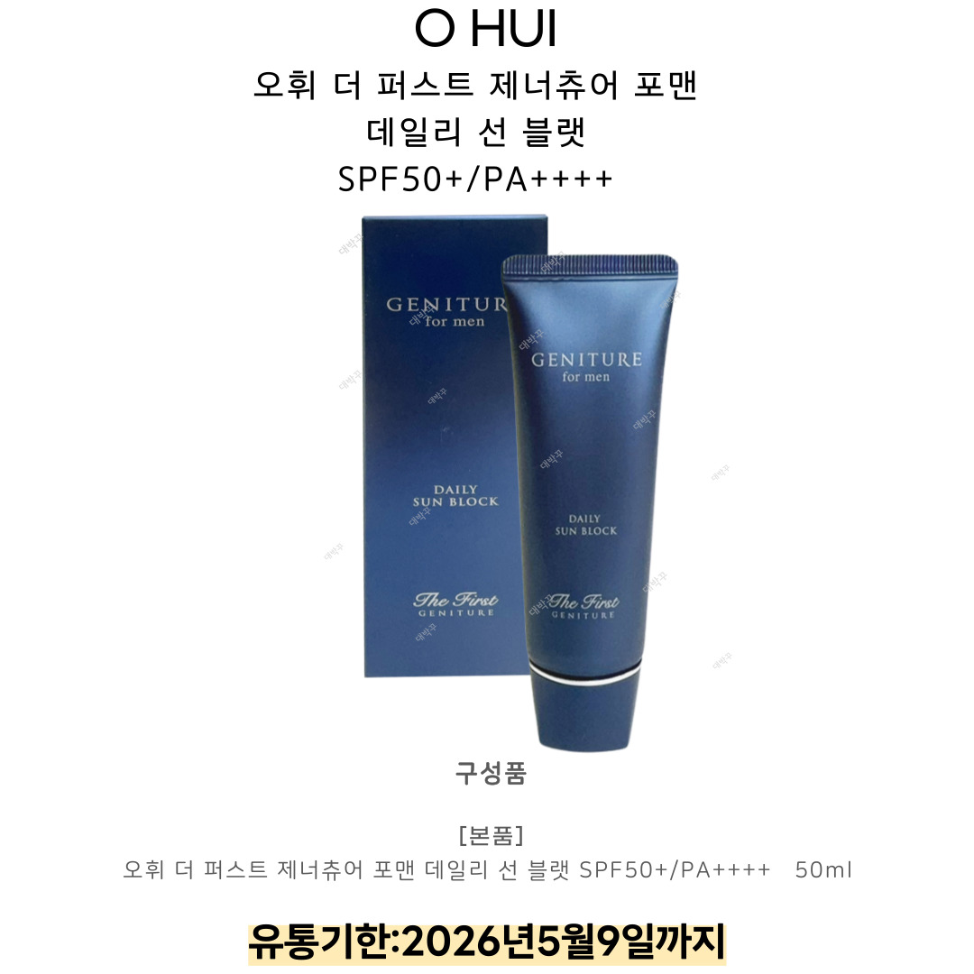 상품정보